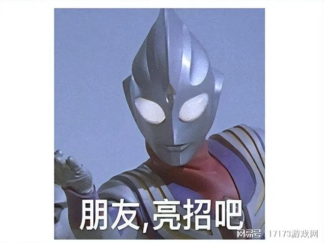 韓國人用世界級IP做遊戲卻夾帶私貨，4個月就停運，玩家：好事！