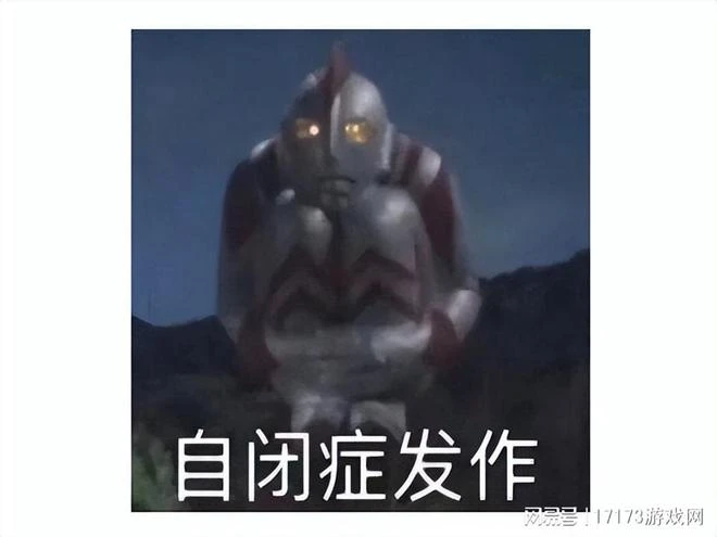 韓國人用世界級IP做遊戲卻夾帶私貨，4個月就停運，玩家：好事！