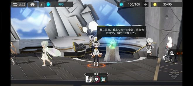 《白夜極光》評測:六邊形戰士的華麗啟航