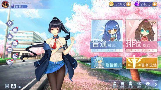 國產二次元《鬥地主》上線Steam:但剛上5天就停服