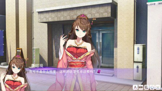 國產二次元《鬥地主》上線Steam:但剛上5天就停服