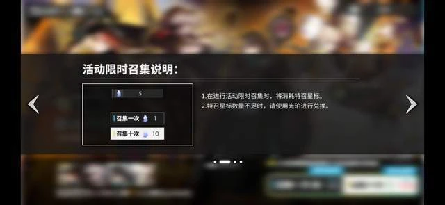 白夜極光評測：二游養成類的立繪天花板之作