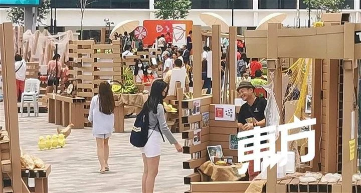 首屆「雪州新村ing 博覽會」從即日起至9日　在武吉加里爾柏威年廣場舉行