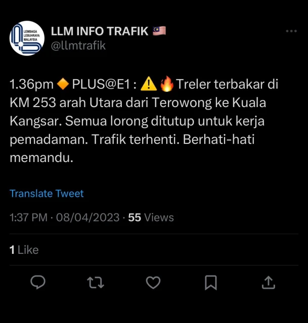 南北大道拖格羅里著火　怡保北上江沙所有車道暫關