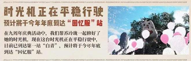 熱門懷舊遊戲動態：動視暴雪總裁宣布離職！黃旭東直播再曝猛料