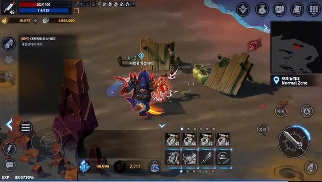 熱門懷舊遊戲動態：動視暴雪總裁宣布離職！黃旭東直播再曝猛料