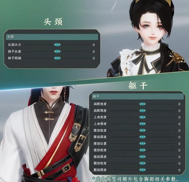 熱門懷舊遊戲動態：動視暴雪總裁宣布離職！黃旭東直播再曝猛料