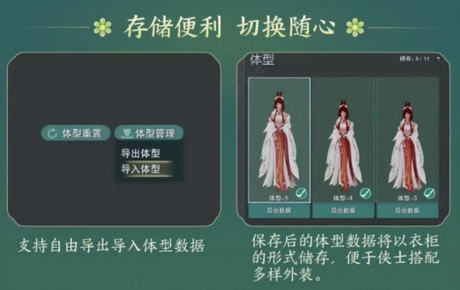 熱門懷舊遊戲動態：動視暴雪總裁宣布離職！黃旭東直播再曝猛料