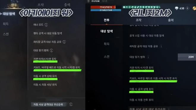 熱門懷舊遊戲動態：動視暴雪總裁宣布離職！黃旭東直播再曝猛料