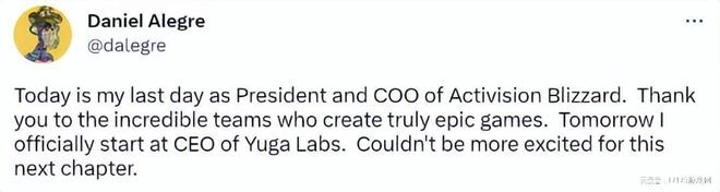 懷舊周報：騰訊今年要上劍靈懷舊服？暗黑4為土豪提供搶先遊玩