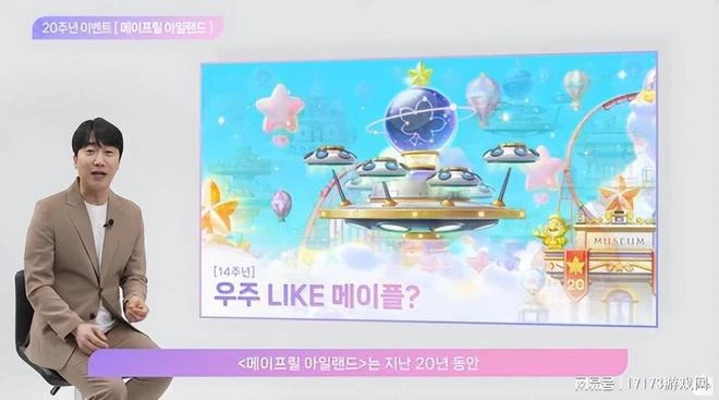 懷舊周報：騰訊今年要上劍靈懷舊服？暗黑4為土豪提供搶先遊玩