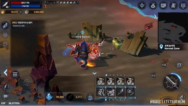 懷舊周報：騰訊今年要上劍靈懷舊服？暗黑4為土豪提供搶先遊玩