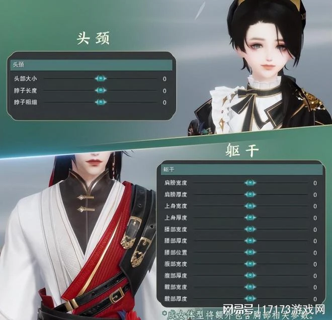 懷舊周報：騰訊今年要上劍靈懷舊服？暗黑4為土豪提供搶先遊玩