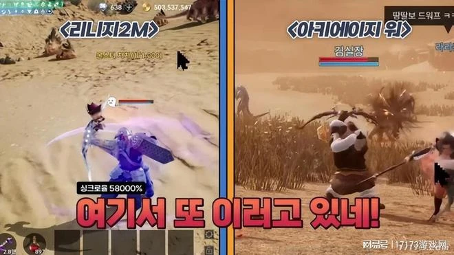 懷舊周報：騰訊今年要上劍靈懷舊服？暗黑4為土豪提供搶先遊玩