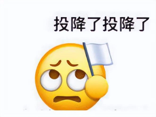 他是魔獸史上最經典的BOSS，為了擊敗他，在網吧連啃兩個月泡麵