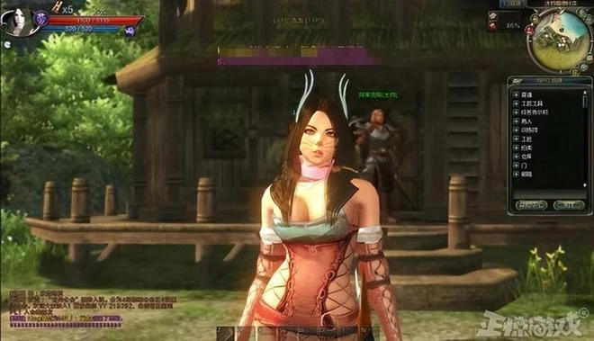 回憶錄：網癮少年因通宵遊戲，意外救了女學生，但卻不敢公開承認