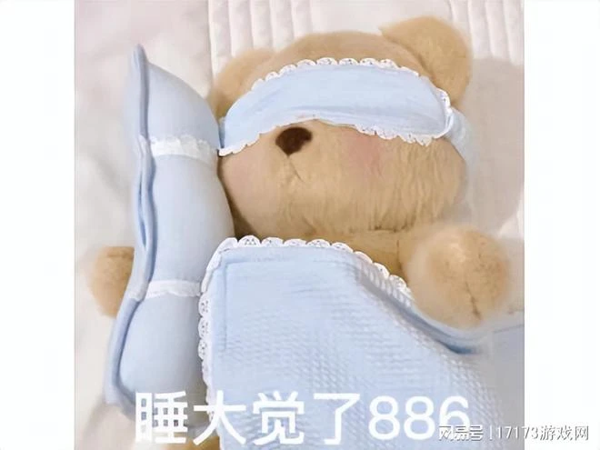 魔獸史上最經典的團本BOSS，滅散上萬開荒團，非兩個月拿不下？