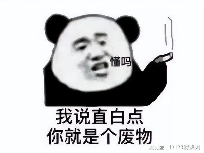 魔獸史上最經典的團本BOSS，滅散上萬開荒團，非兩個月拿不下？