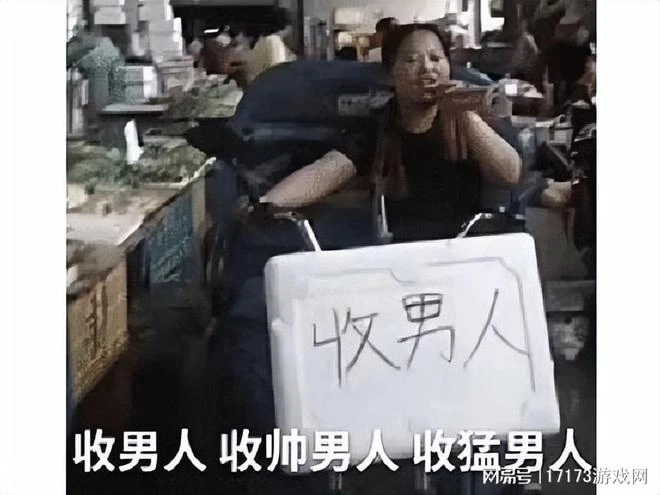 回憶錄:騰訊曾擺爛運營的遊戲,硬核PK如格鬥,通宵一晚人都暈