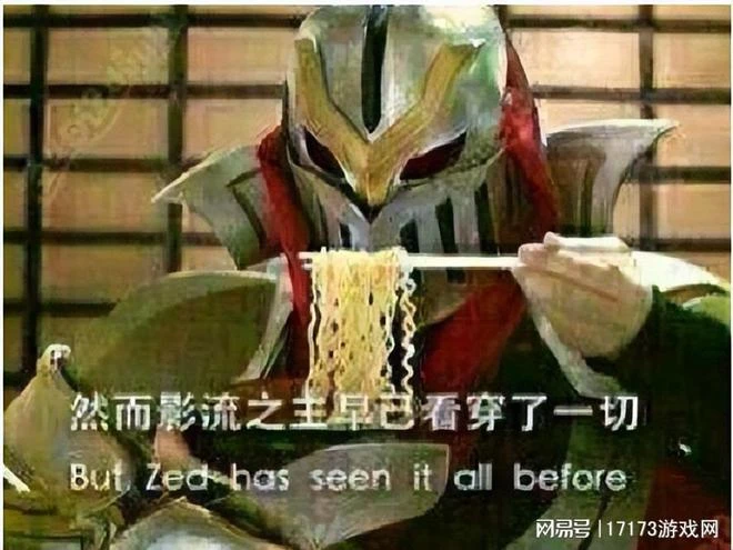 回憶錄:騰訊曾擺爛運營的遊戲,硬核PK如格鬥,通宵一晚人都暈