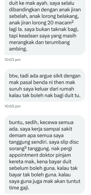 24歲女子薪水1500母親要800　「若不給錢，就離開家！」