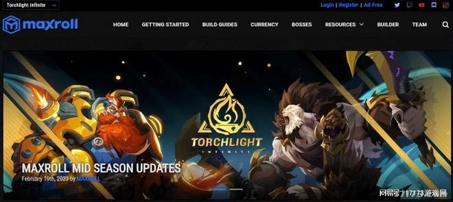 暗黑周報：為給《暗黑4》讓步，《暗黑3》宣布停止更新