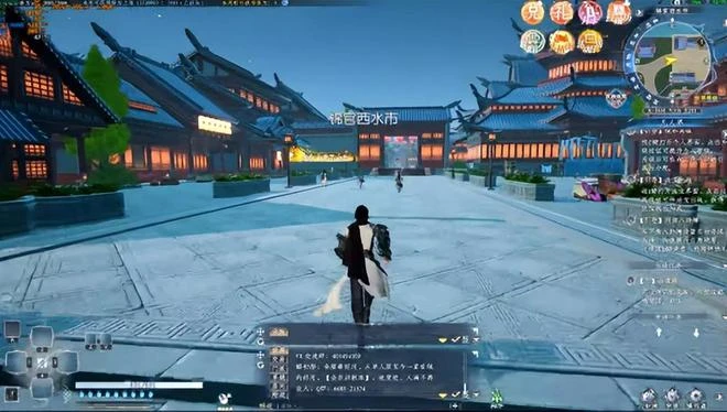 網易開放世界動作新游首曝炫技！極度炫酷，玩家卻擔心網易運營