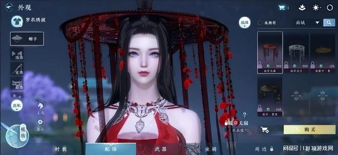 2023年首款修仙端游顯真容！月卡比魔獸還貴，4090顯卡卡成PPT