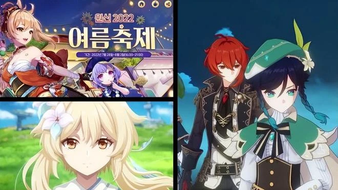 網易開放世界動作新游首曝炫技！極度炫酷，玩家卻擔心網易運營