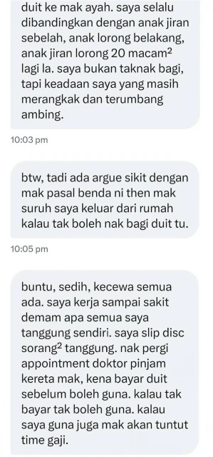  24歲女子薪水1500母親要800　「若不給錢，就離開家！」