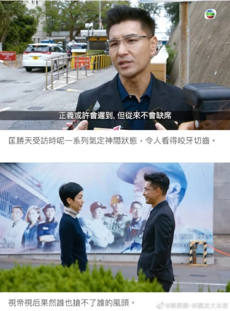 【隱形戰隊】趙希洛胡諾言床戲太突兀　「性感雙嬌」慘遭辣手摧花