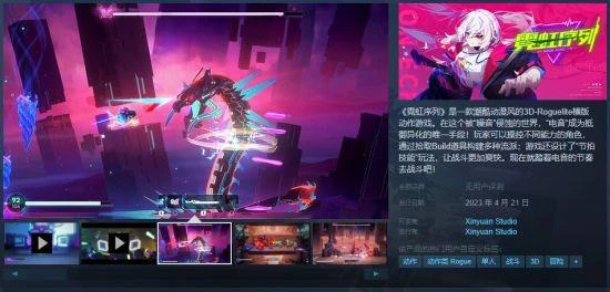 一份錢三份享受的肉鴿值得期待嗎？