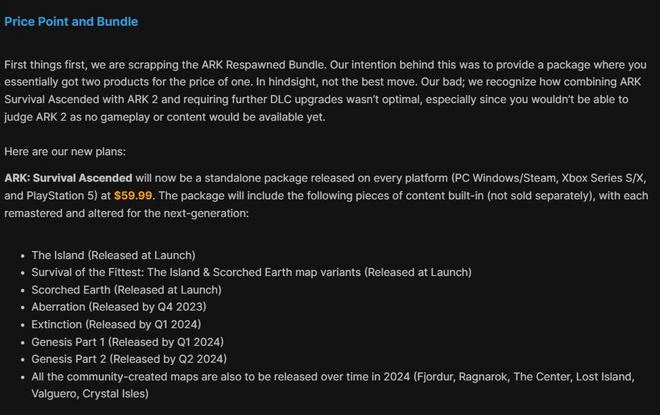 官方修改 《方舟：生存進化》購買規則