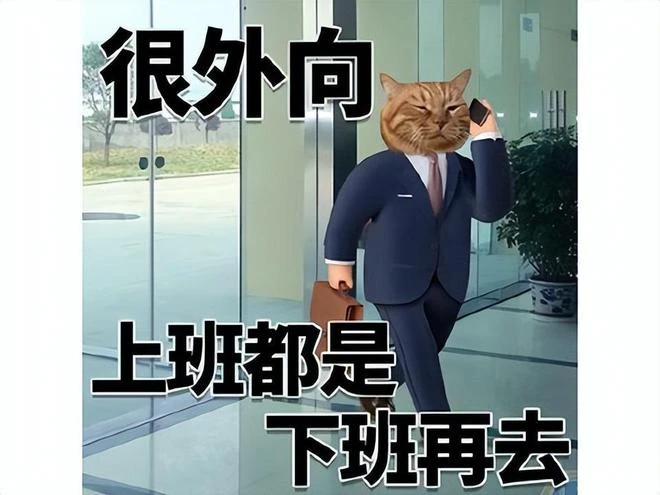 68塊25分鐘通關？多人肉鴿遊戲《鴉衛奇旅》被噴，把玩家當花唄？