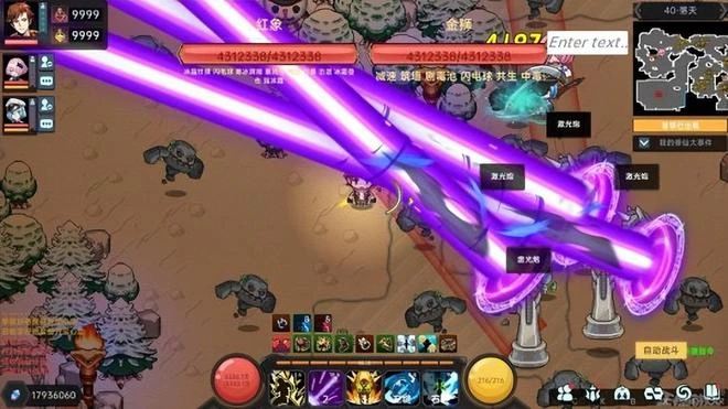 68塊25分鐘通關？多人肉鴿遊戲《鴉衛奇旅》被噴，把玩家當花唄？