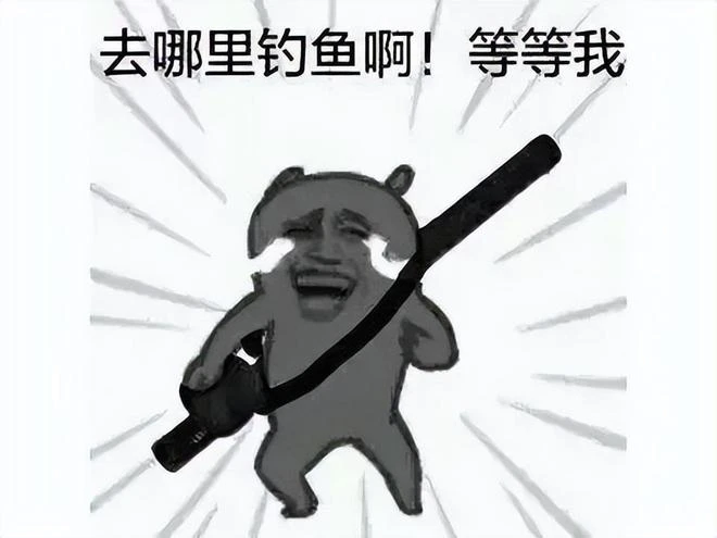 68塊25分鐘通關？多人肉鴿遊戲《鴉衛奇旅》被噴，把玩家當花唄？