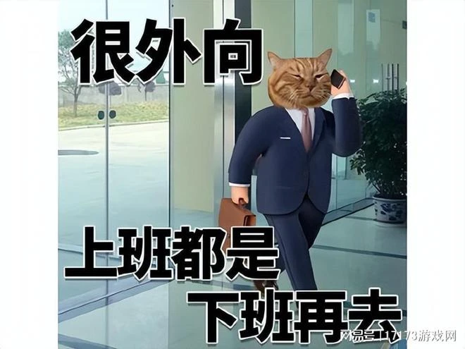 都市修仙風的《暗黑2》？4人團隊做的刷子遊戲，100小時都肝不完