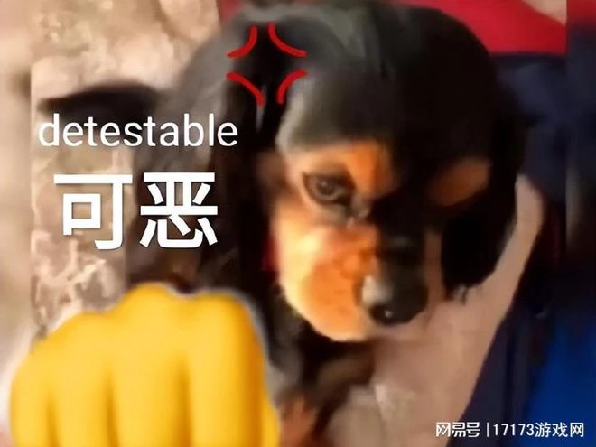 都市修仙風的《暗黑2》？4人團隊做的刷子遊戲，100小時都肝不完