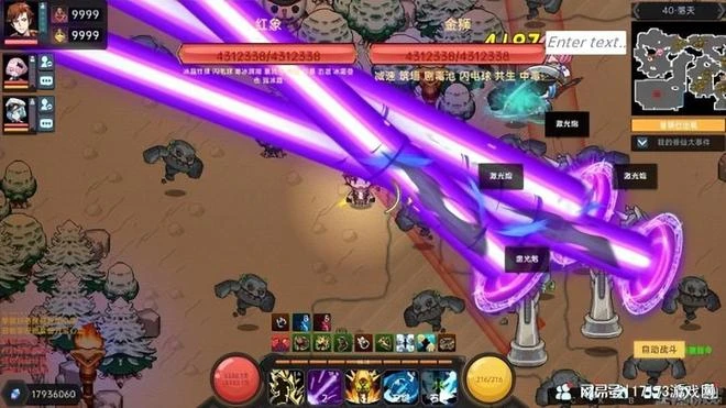 都市修仙風的《暗黑2》？4人團隊做的刷子遊戲，100小時都肝不完