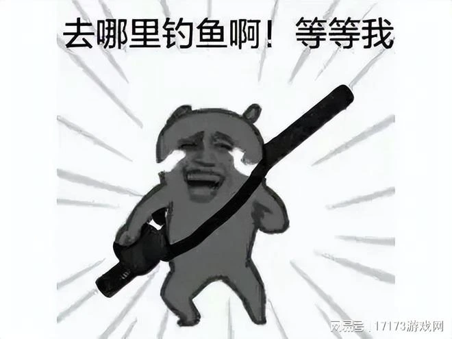 都市修仙風的《暗黑2》？4人團隊做的刷子遊戲，100小時都肝不完