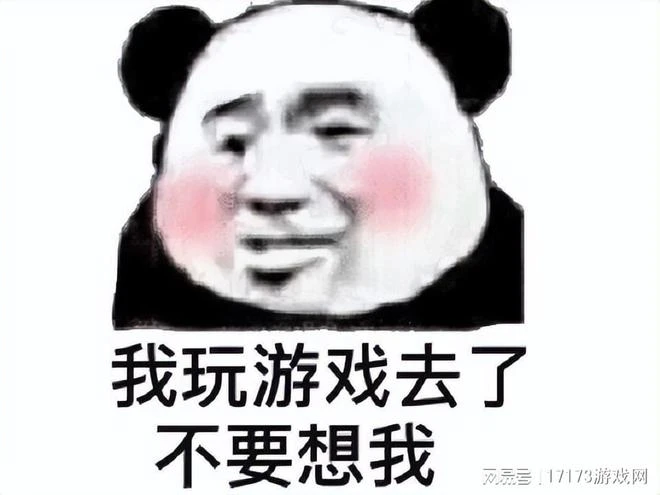 都市修仙風的《暗黑2》？4人團隊做的刷子遊戲，100小時都肝不完