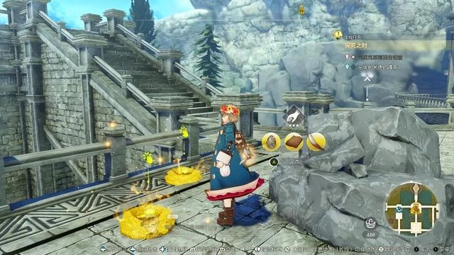 《萊莎的鍊金工房3》評測