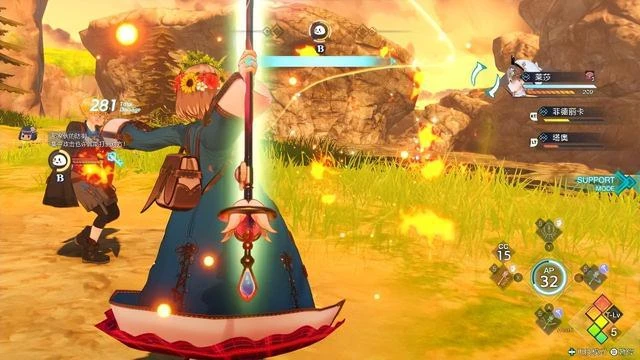 《萊莎的鍊金工房3》評測