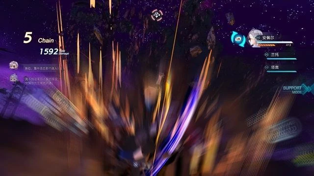 《萊莎的鍊金工房3》評測