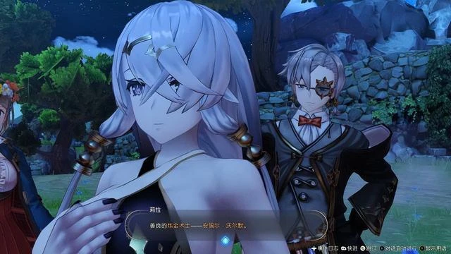 《萊莎的鍊金工房3》評測