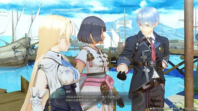 《萊莎的鍊金工房3》評測