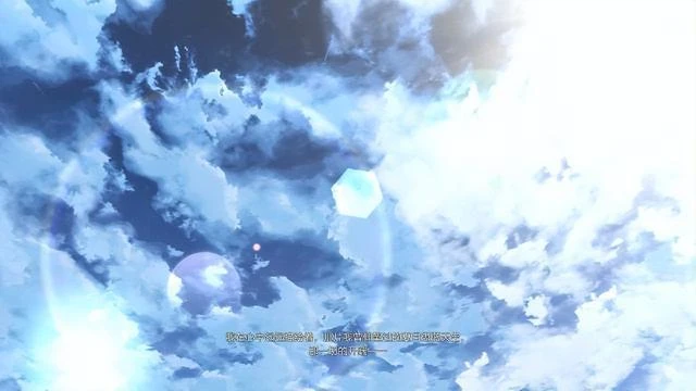 《萊莎的鍊金工房3》評測