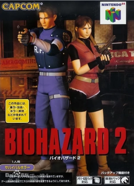 《Resident Evil 4 生化危機4 重製版》測評