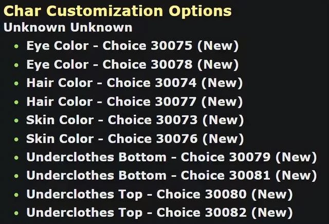 魔獸世界數據挖掘：大量角色自定義選項正在開發中