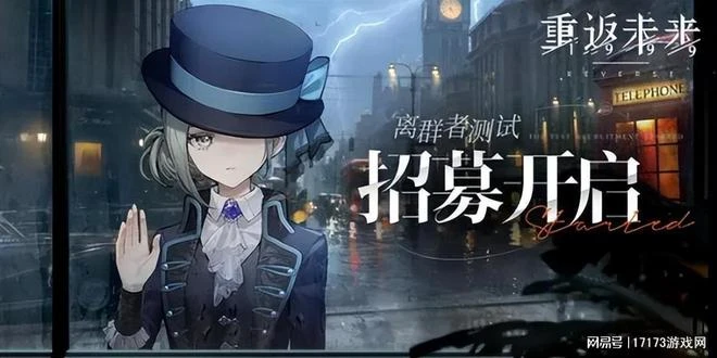 號稱能取代DNF？騰訊次世代MMO大作二測啟動！五款新游扎堆測試